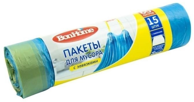 BonHome 5025042 60 л