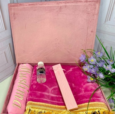 Ai Box Gift set женский набор