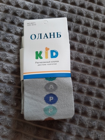 Колготки Колготки серый
