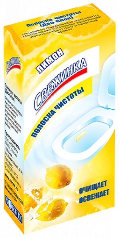 Стикер чистоты Норвин Свежинка Лимон