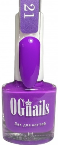 OG Nails лак Classic 21 тёмно-сиреневый 8 мл