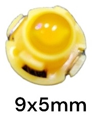 Art94h светодиодная W5W, 1 шт
