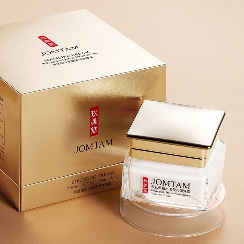 Купить Jomtam крем Polypeptide Protein Moisturizing Bouncing Cream для ...