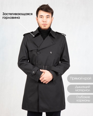 Тренчкот Hayal черный