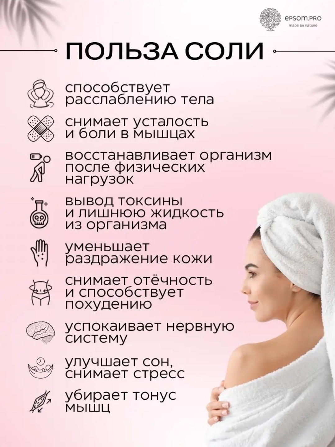 Фото 5