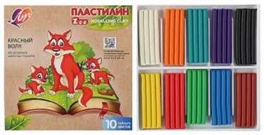 Луч 4601185014897 классический количество цветов: 10 шт