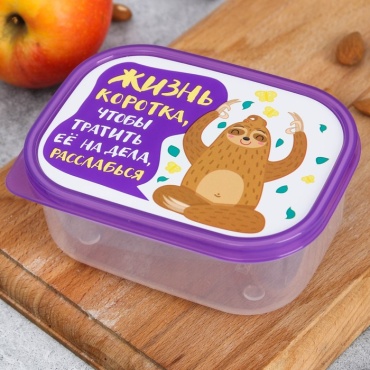 FoodVibes ланч-бокс 3855140 1 шт, пластик