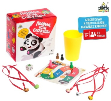 Настольная игра Лас Играс Поймай
