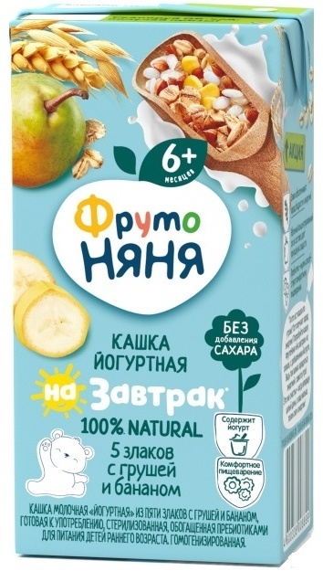Детская каша ФрутоНяня 5 Злаков Груша-Банан 200 мл