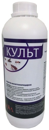 Жидкость КУЛЬТ 1000
