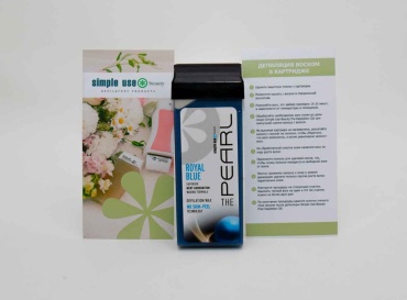 Simple Use Beauty The Pearl Royal Blue мягкая воск 100 мл