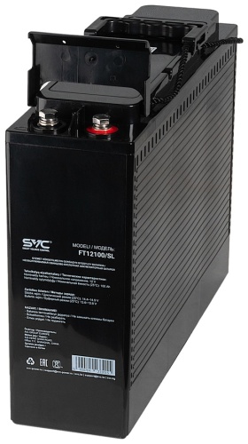 SVC FT12100/SL