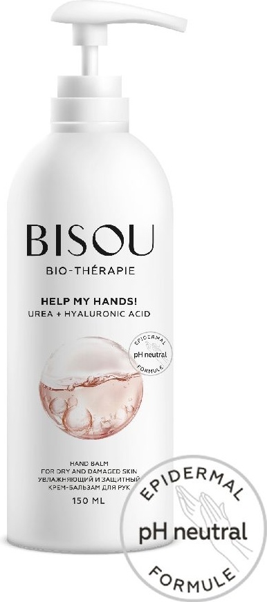 BISOU Help My Hands! увлажняющий и защитный бальзам для рук 150 мл, фото 3