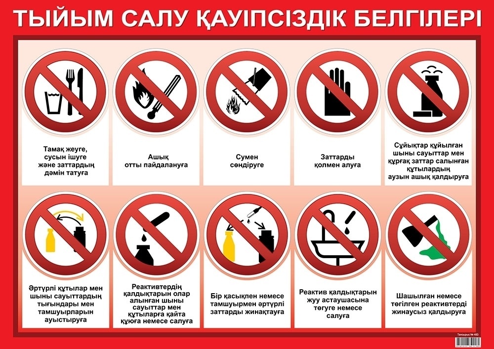 Үлкен дилдо порно міну