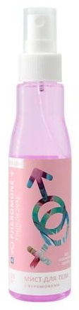 DELTA PARFUM Formula Sexy №4 парфюмированный спрей 150 мл, для женщин