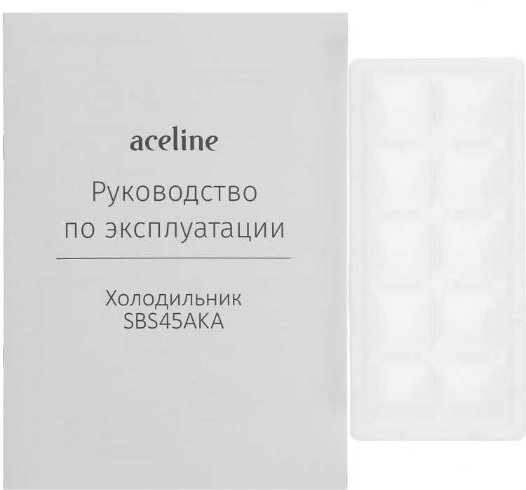 Купить Холодильник Aceline SBS45AKA серый в Алматы – Магазин на Kaspi.kz