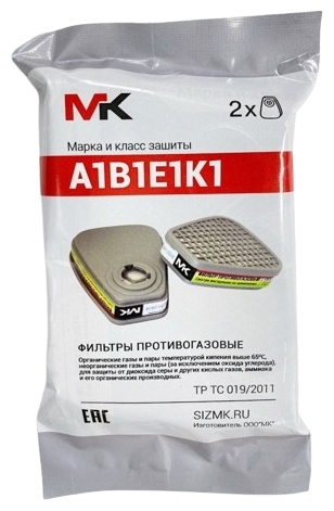MK фильтр для респиратора, 088