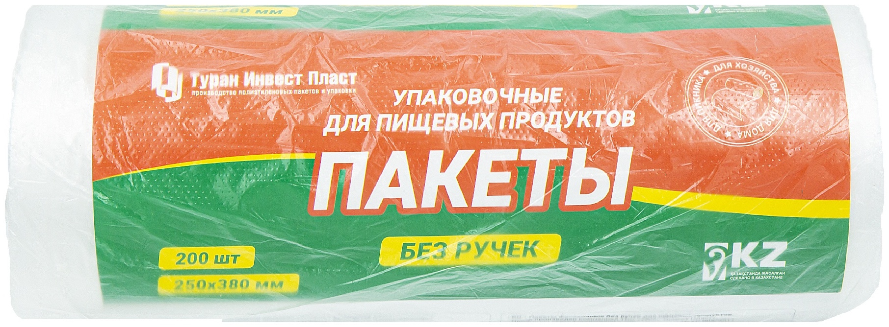 Туран Инвест Пласт 25x38 200 шт