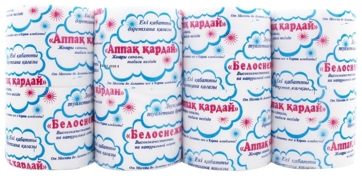Карина туалетная бумага двух-слойный 8 шт, первичная целлюлоза