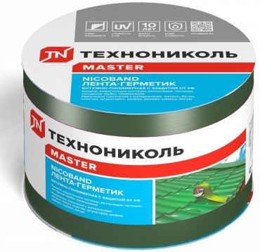 Гидроизоляционная лента ТЕХНОНИКОЛЬ 10 м x 10 см