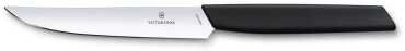 Универсальный Victorinox 6.9003.12, лезвие: сталь 1 шт