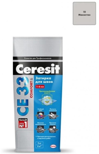 Ceresit Comfort CE 33 манхеттен 2 кг