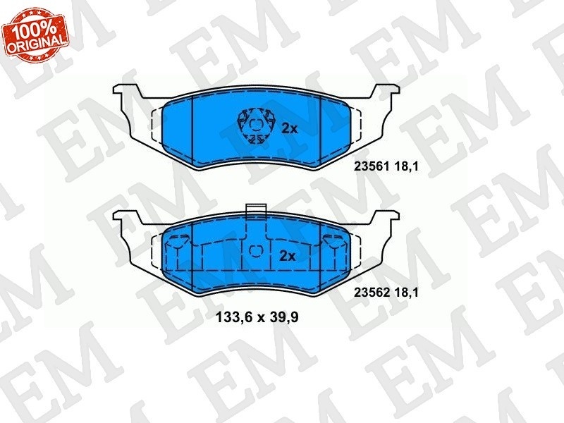Колодки PATRON PBP1099