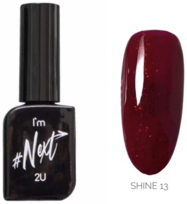 NEXT BEAUTY гель-лак Shine 13 глянцевое 12 мл