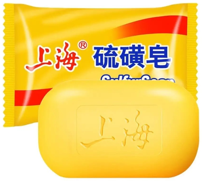 Кусковое мыло туалетное Мыло серное Sulfur Soap 1 шт