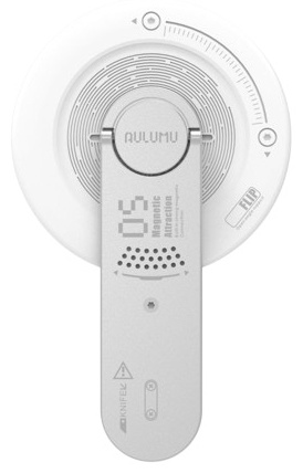 Магнитный держатель Aulumu G05 белый