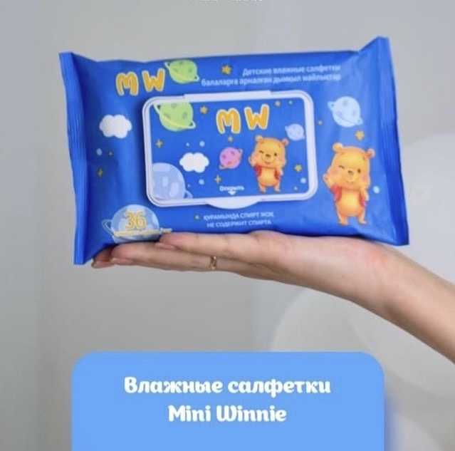 Влажные салфетки Mini Winnie GB/T27728 36 шт