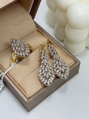 DARI GOLD 9689900 вес 13.2 г золото, бриллиант