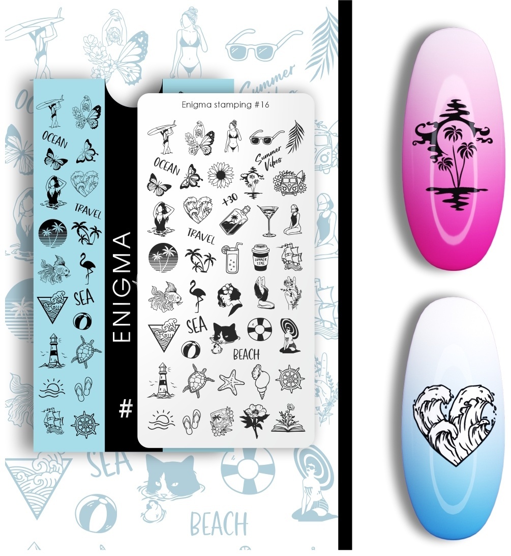 ENIGMA пластины Stamping №016