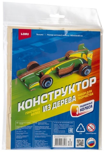 Конструктор LORI гоночный болид 4690591078203, деталей 50 шт