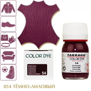 TARRAGO краска красный, TDC01