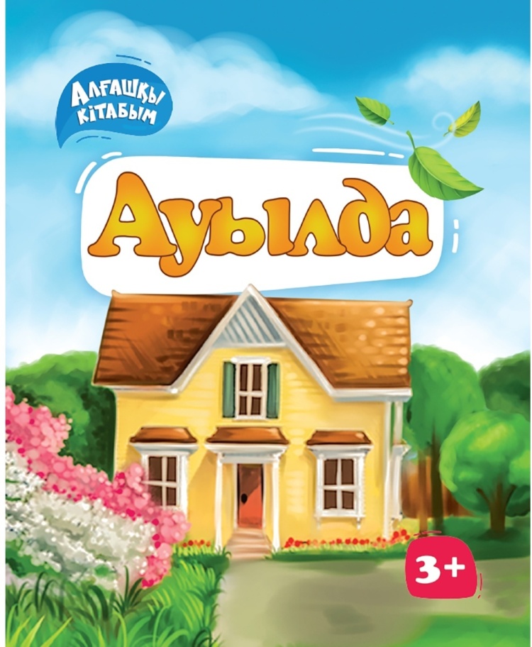 Mal Mallow порно видео