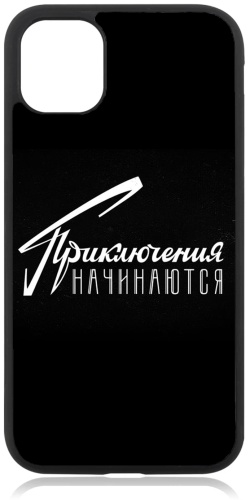 Чехол Im-Case для Apple iPhone 14 Pro рисунок