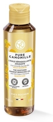 YVES ROCHER Pure Сamomille масло для снятия макияжа 150 мл