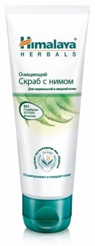 Himalaya Herbals скраб Очищающий 75 г