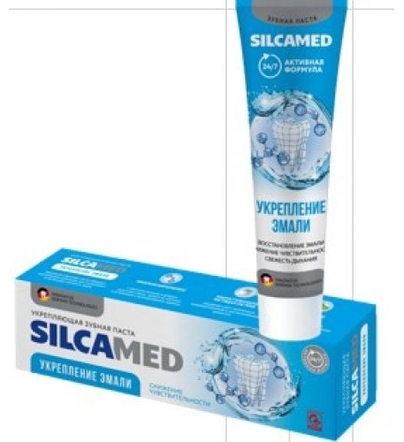 SILCAmed зубная паста Укрепление эмали 110 г