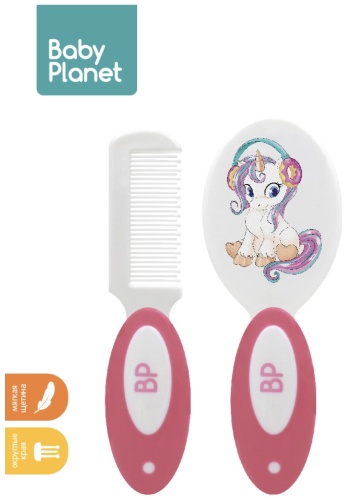 Расческа и щетка Baby Planet R1 0-9 мес