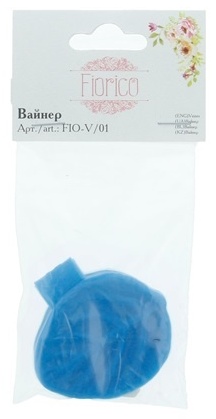 Blumentag Fiorico FIO-V/01A 08 Лист африканской фиалки