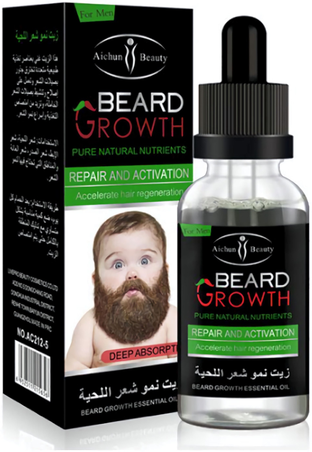 Aichun Beauty Beard Growth масло 30 мл