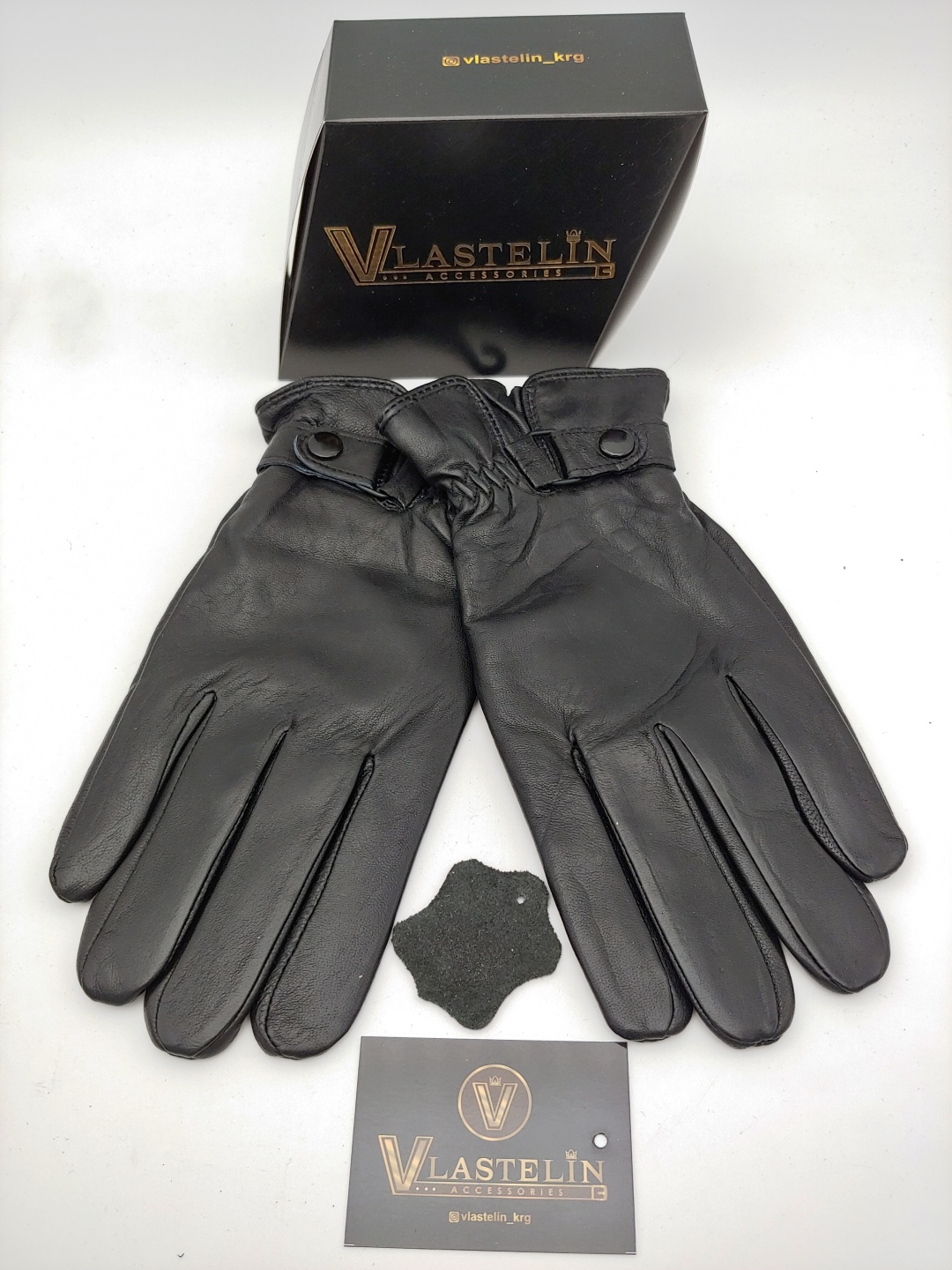 Перчатки Vlastelin размер 11 черный