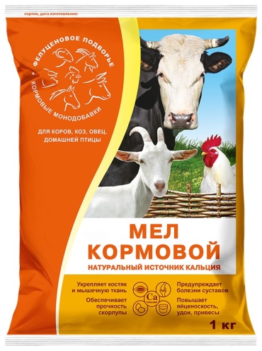 Фелуценовое подворье Мел кормовой добавка в корм 1 кг