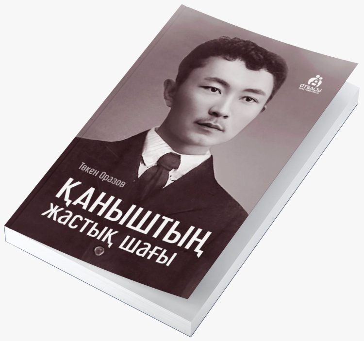 Әуесқойлық порно