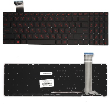 BK-Dbest AS ROG GL551, GL552, GL752 k 2535