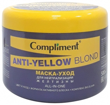 Compliment маска оттеночная Anti Yellow Blond 500 мл