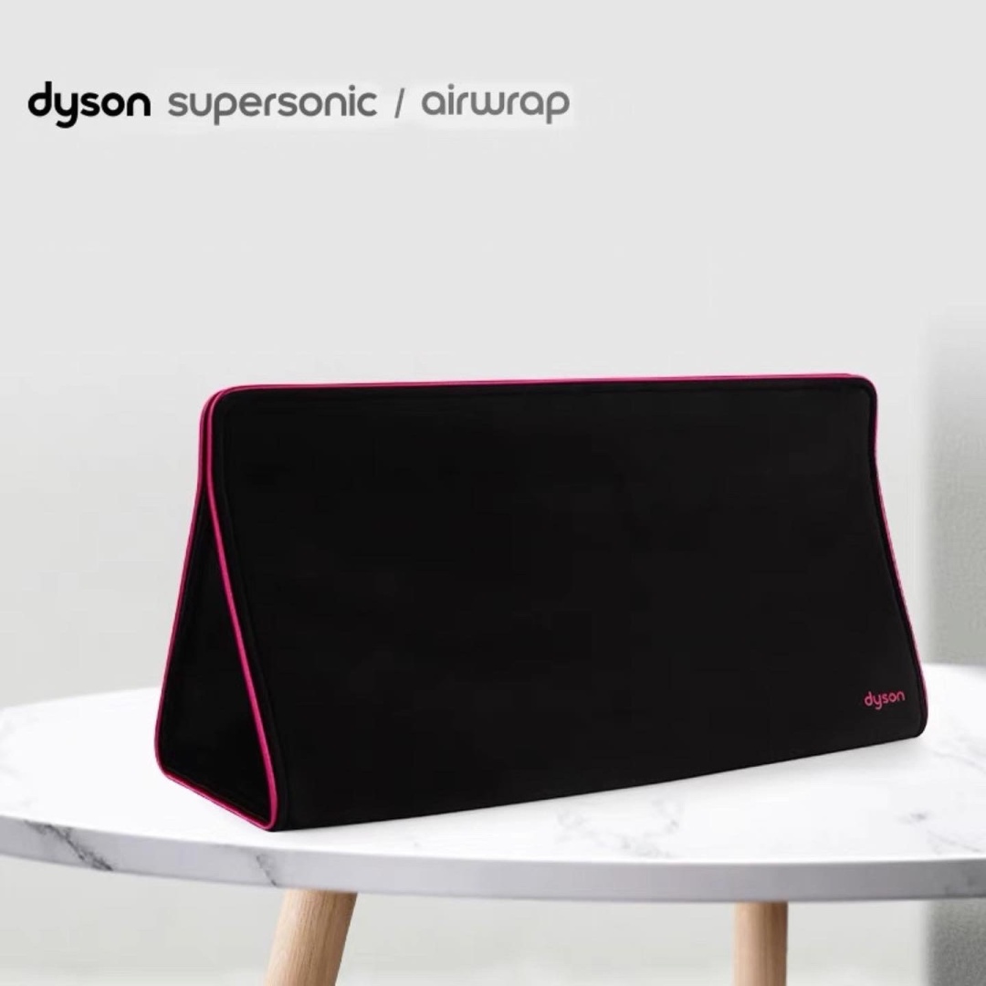 Dyson органайзер текстиль