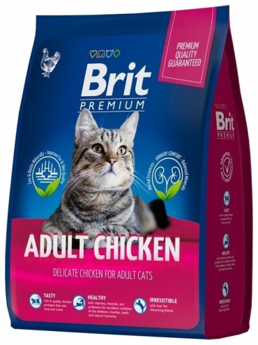 Brit Premium Adult для взрослых курица 0.8 кг